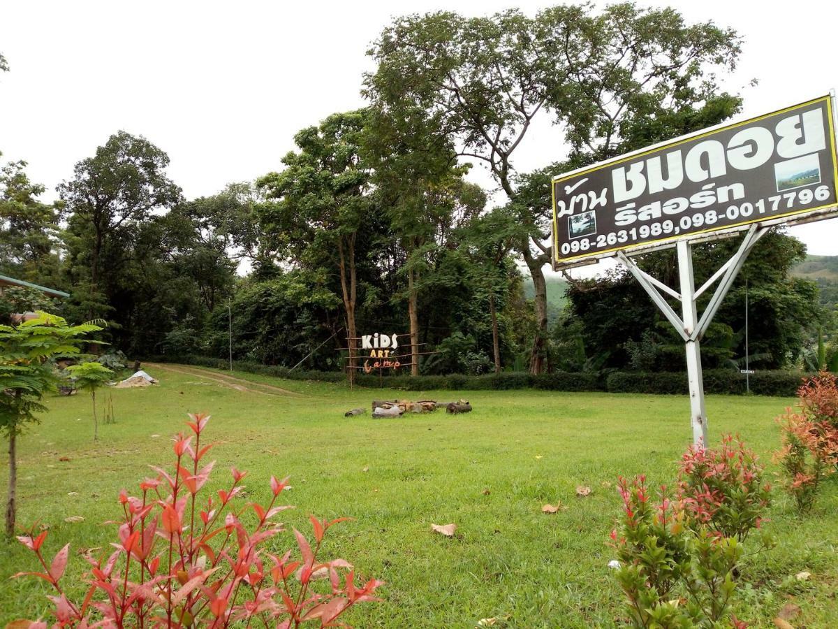 Ban Chomdoi Resort Phatang Ban Pha Tang エクステリア 写真